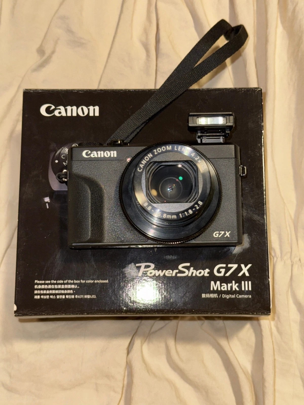 Canon G7 X Mark III - Mint Exterior - For Parts/Repair - In Box. w/Batterie. - Image 1
