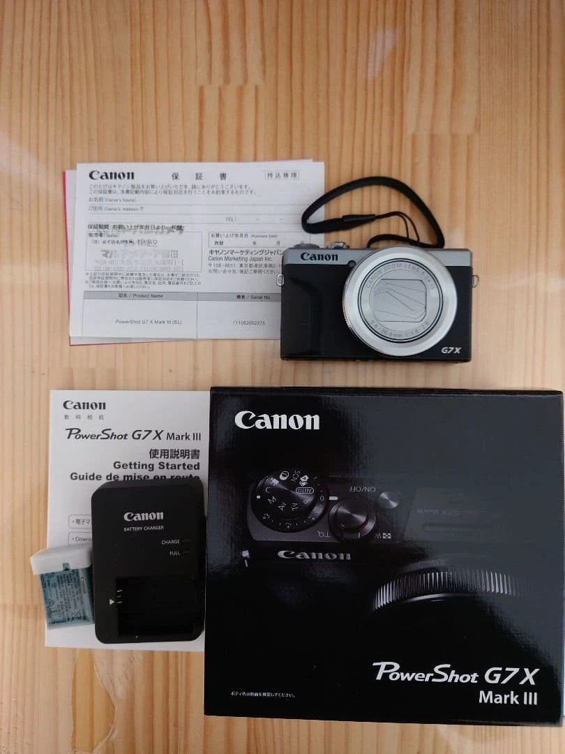 Canon PowerShot G7 X Mark III – Compact, High-Performance Camera - Image 1