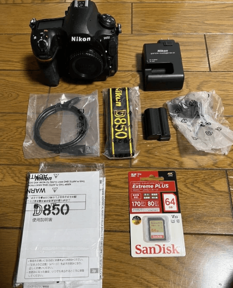 Nikon D850 45.7MP DSLR Camera Black Body Only From Japan Very Good Condition - Image 1